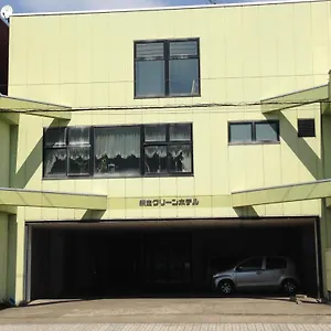 Guest house Green, Abashiri